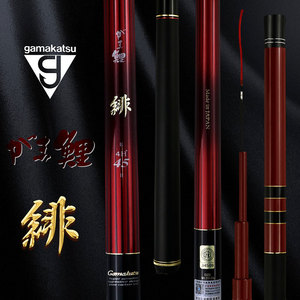 日本进口gamakatsu伽玛卡兹伽马鲤绯台钓综合鲤鱼竿黑坑野钓竞技