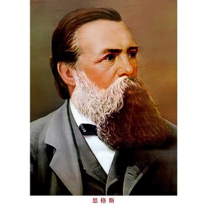 背胶马克思墙画像外国名人恩格斯列宁斯大林壁画中堂客厅装饰画