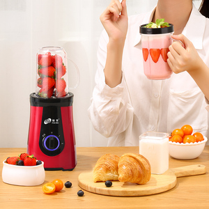 福菱榨汁机家用水果小型迷你多功能打炸果汁全自动料理辅食搅拌机