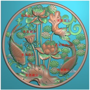 圆形镂空mdr14荷花鲤鱼灰度图屏风挂屏浮雕图石材木材精雕图