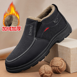老北京棉鞋男冬季加绒加厚保暖一脚蹬防滑新款中老年人爸爸布鞋子