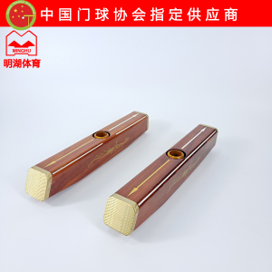 明湖牌非洲紫檀实木底翘槌头68度底翘式230mm240mm比赛专用门球槌