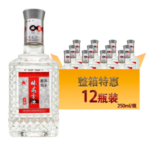 林海雪原酒白酒
