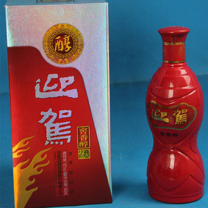安徽迎驾贡酒42度