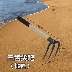耙子挖蛤工具赶海耙子蛤蜊耙子小蚬耙铁耙捡贝壳耙子捞牡蛎田螺耙