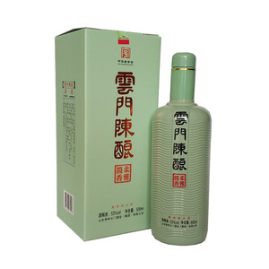 云门陈酿酒