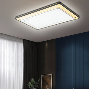 贵派客厅吸顶灯