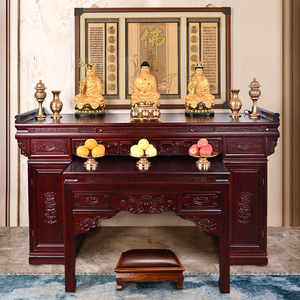 实木供桌家用香案佛桌佛堂观音供奉桌神台柜中式莲花供台拜神桌子