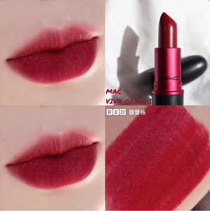现货mac慈善款魅可哑光限量口红 618 viva glam i 复古暗红色