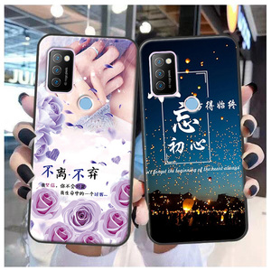 meiigoo 魅果x22 pro手机套x22pro保护壳m30情侣防摔个性套定制潮