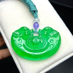 拍卖缅甸老坑种天然翡翠冰种飘阳绿平安锁挂件辣绿玉石吊坠玉坠子