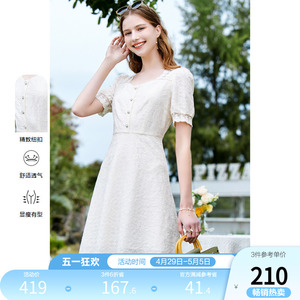 betu百图女装2024年夏季新款法式方领白色蕾丝短袖气质连衣裙子