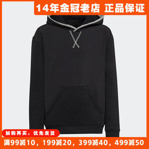 清仓童装Adidas阿迪达斯卫衣儿童男女款连帽夹克羽绒服棉服HN8411