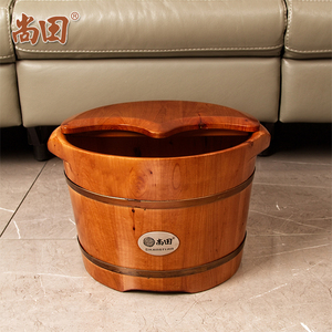 桶家用实木泡脚木桶过小脚木质洗脚盆木盆加高40cm小号女17人付款48