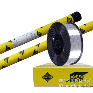 伊萨铝焊丝ER1070纯铝4043铝硅5356镁4047氩弧5183进口铝合金焊条
