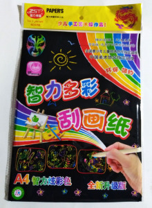 智力多彩刮画纸