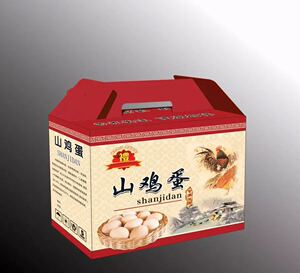 420人付款淘宝创意散装5斤高档礼盒手提10斤礼品盒牛皮纸箱子 土鸡蛋