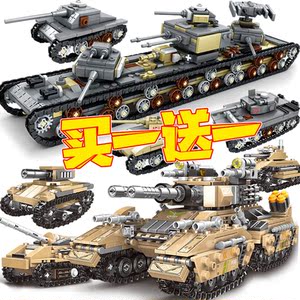 可以合体的乐高教育kv2坦克2022新款男孩6岁以上拼装积木玩具礼物