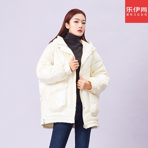 les乐伊尚时尚女装冬季新款背面字母印花免洗连帽中长款羽绒服