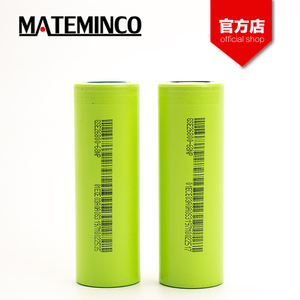 金阳光 高性能26800q锂电 6800mah  3.7v 3c动力手电专用锂电池
