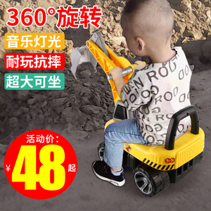 儿童挖掘机玩具车可坐人超大号钩机男孩滑行工程挖挖机宝宝挖土车