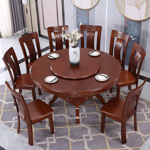 实木圆形餐桌椅组合雕花明清仿古饭桌家用客厅大圆桌带转盘1米8
