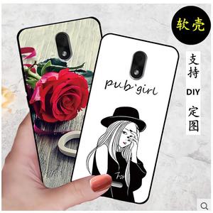 亿优T11手机套亿优 EYU T11手机壳EYU亿优 T11保护套防摔硅胶软壳