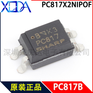 进口原装夏普PC817X2NIPOF PC817B档 SHARP贴片隔离器 光耦 SOP-4