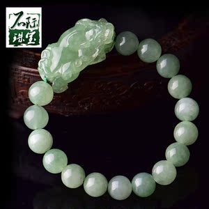 石际 高端貔貅翡翠手链男士女款缅甸a货玉器皮丘手串玉珠油绿满色&