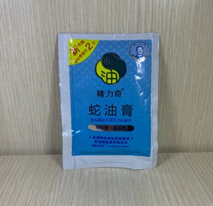 蛇油膏26g袋装防冻防裂护手肤身体乳液珍贵蛇油滋养护理