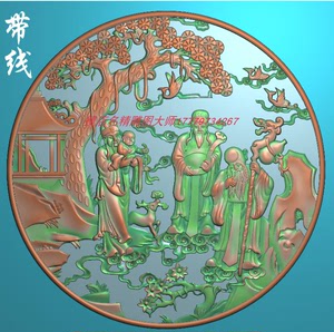 圆形山水人物福禄寿喜圆屏挂匾壁画寿星天官赐福精雕图浮雕灰度图