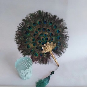 孔雀羽毛团扇遮面羽扇汉服舞台扇汉式婚庆用扇纯手工制作孔雀羽扇
