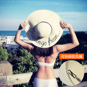 安迪刘涛同款可折叠防晒遮阳帽太阳草帽子女夏海边度假大檐沙滩帽