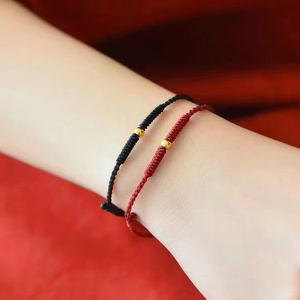 仿黄金珠戒指女男本命年红绳手工编织指环小金珠情侣