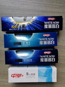 中华牙膏魔力迅白双重薄荷抗糖修护净白专研护龈40g出差旅行洗漱