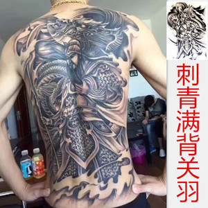 801人付款淘宝关羽披肩老虎半甲纹身贴防水过肩龙男持久花臂半甲关公