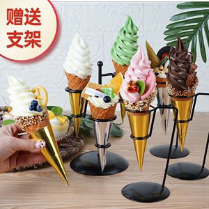 仿真冰淇淋甜筒模型火炬冰激淋冰箱贴磁贴装饰假冷饮甜品食物道具