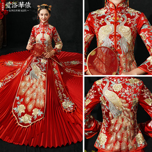 秀禾服新娘礼服孔雀