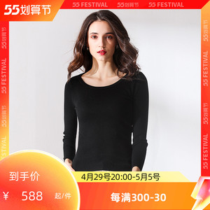 rabbitwarm蕾沃尔旗舰店天猫rabbit-warm/蕾沃尔兔绒衫女士v领100%