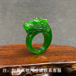 新疆和田玉碧玉龙头戒指菠菜绿龙行天下生肖龙玉石至尊霸气指环