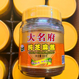 大名府麻酱纯芝麻酱正宗火锅蘸料麻辣烫热干面拌面酱调味酱麻汁酱