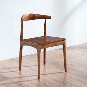 牛角椅木面中式餐椅现代简约总统椅北欧单椅咖啡西餐厅纯实木椅子