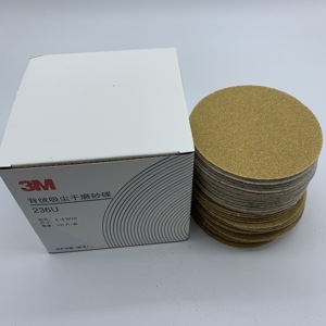 正品3M 236U背绒砂纸 4寸5寸植绒砂纸片 100mm圆盘沙纸 P80-P800