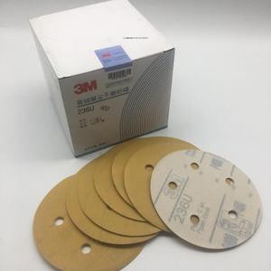 3m抛光砂纸圆