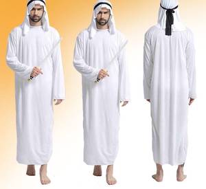 愚人节整蛊恶搞沙雕奇葩搞怪搞笑网红中东迪拜衣服阿拉伯服装表演