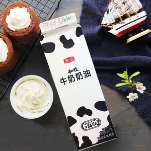 维益和牧牛奶奶油907g乳脂奶油淡奶油家用做蛋糕裱花甜品烘焙材料
