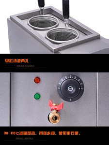 锦十邦两2头台式电热煮面炉商用汤粉炉多功能麻辣烫机器关东煮机