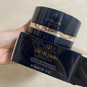 肌肤之钥cpb散粉26g定妆粉带粉扑光纱蜜粉定妆控油持玖隐匿妆感