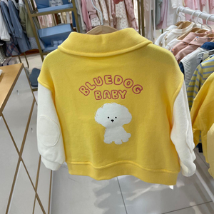 韩国童装 24春新款男女宝小翻领黄白撞色纯棉棒球服 儿童可爱外套