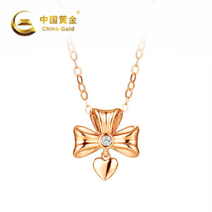 【中国黄金】#1205十字架 18k金镶钻石项链